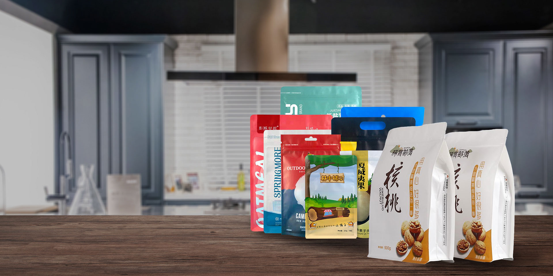 以質(zhì)量為先，以誠(chéng)信為本